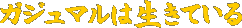 ޥƤ